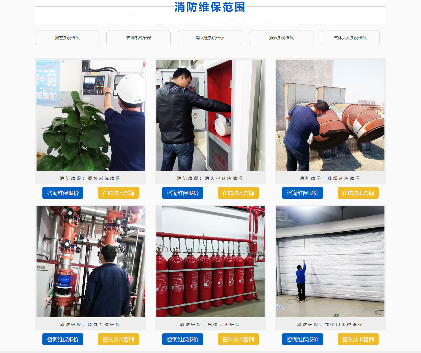 ����ϵ�y�S�����������̾S��