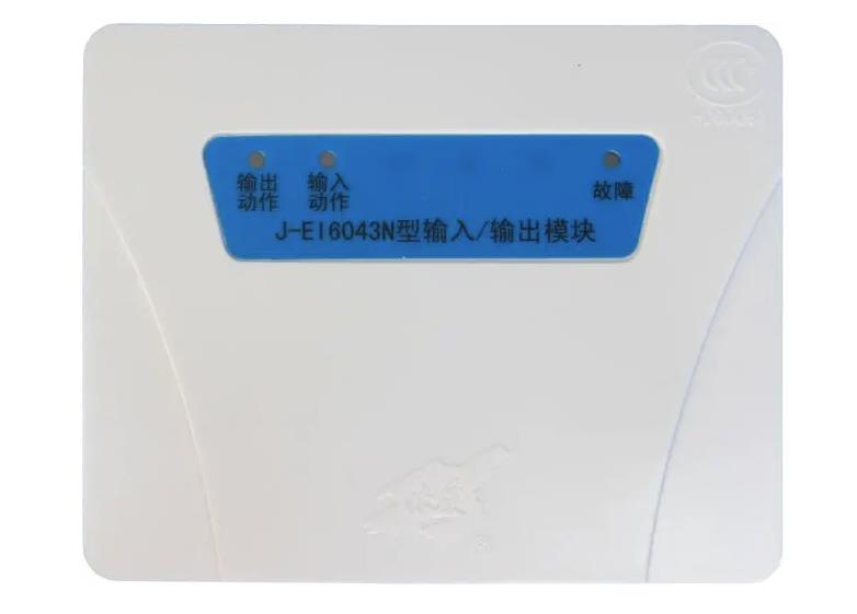 消防檢測(cè)輸入模塊輸入信號(hào)無(wú)動(dòng)作指示燈不亮怎么解決