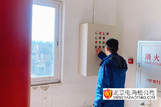 ����ʯ��ɽ�����z�y��˾��늙z��������